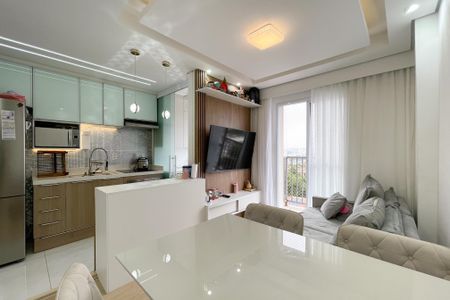 Apartamento à venda com 42m², 2 quartos e sem vaga Apartamento à venda com 42m², 2 quartos e sem vagaSala de Jantar