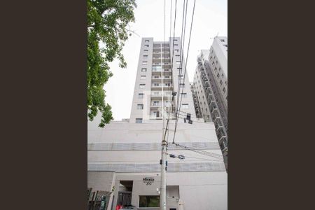 Apartamento à venda com 42m², 2 quartos e sem vaga Apartamento à venda com 42m², 2 quartos e sem vagaFachada