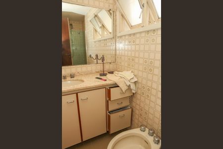 Apartamento à venda com 103m², 3 quartos e 1 vaga Apartamento à venda com 103m², 3 quartos e 1 vagaBanheiro Social