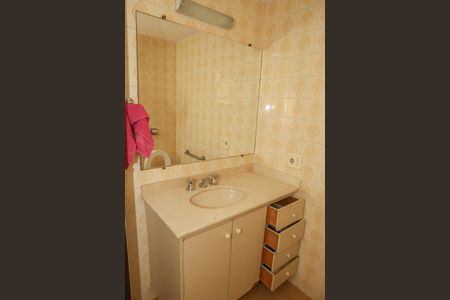 Apartamento à venda com 103m², 3 quartos e 1 vaga Apartamento à venda com 103m², 3 quartos e 1 vagaBanheiro da Suíte