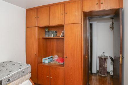 Apartamento à venda com 103m², 3 quartos e 1 vaga Apartamento à venda com 103m², 3 quartos e 1 vagaQuarto