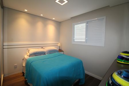 Apartamento à venda com 46m², 1 quarto e 1 vagaQuarto 1