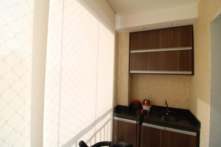 Apartamento à venda com 46m², 1 quarto e 1 vagaSala - Varanda