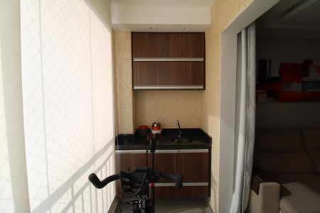 Apartamento à venda com 46m², 1 quarto e 1 vagaSala - Varanda