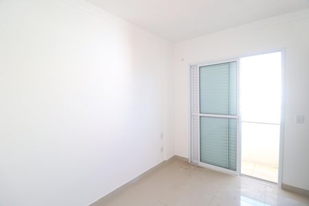Apartamento para alugar com 59m², 2 quartos e 1 vagaSuíte