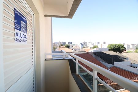 Apartamento para alugar com 60m², 2 quartos e 1 vagaQuarto 2 - Suíte - Sacada