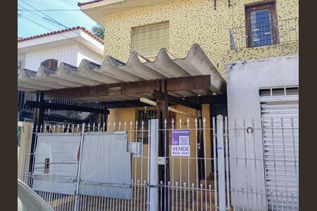 Casa à venda com 400m², 1 quarto e 2 vagas Casa à venda com 400m², 1 quarto e 2 vagasFachada e Placa