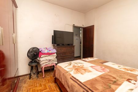 Apartamento à venda com 112m², 2 quartos e sem vaga Apartamento à venda com 112m², 2 quartos e sem vagaQuarto 1