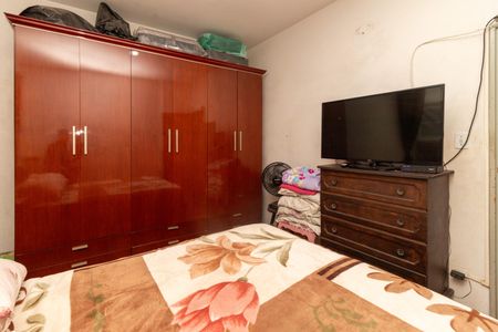 Apartamento à venda com 112m², 2 quartos e sem vaga Apartamento à venda com 112m², 2 quartos e sem vagaQuarto 1
