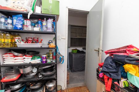 Apartamento à venda com 112m², 2 quartos e sem vaga Apartamento à venda com 112m², 2 quartos e sem vagaQuarto de Serviço