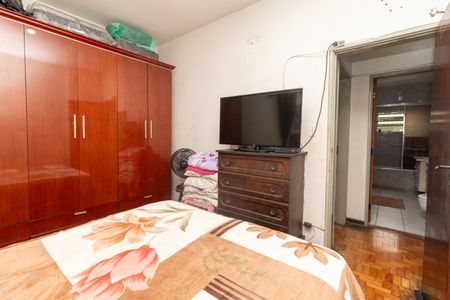 Apartamento à venda com 112m², 2 quartos e sem vaga Apartamento à venda com 112m², 2 quartos e sem vagaQuarto 1
