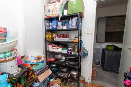 Apartamento à venda com 112m², 2 quartos e sem vaga Apartamento à venda com 112m², 2 quartos e sem vagaQuarto de Serviço