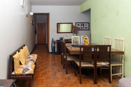 Apartamento à venda com 112m², 2 quartos e sem vaga Apartamento à venda com 112m², 2 quartos e sem vagaSala