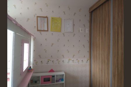 Apartamento à venda com 61m², 2 quartos e 1 vaga Apartamento à venda com 61m², 2 quartos e 1 vagaQuarto 1