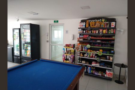 Apartamento à venda com 61m², 2 quartos e 1 vaga Apartamento à venda com 61m², 2 quartos e 1 vagaárea comum - market place