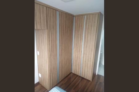 Apartamento à venda com 61m², 2 quartos e 1 vaga Apartamento à venda com 61m², 2 quartos e 1 vagaSuíte