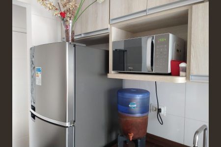 Apartamento à venda com 61m², 2 quartos e 1 vaga Apartamento à venda com 61m², 2 quartos e 1 vagaCozinha