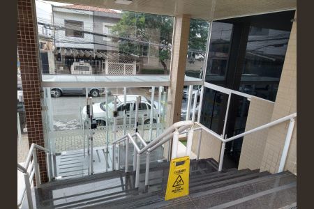 Apartamento à venda com 61m², 2 quartos e 1 vaga Apartamento à venda com 61m², 2 quartos e 1 vagaEntrada