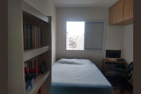 Apartamento à venda com 61m², 2 quartos e 1 vaga Apartamento à venda com 61m², 2 quartos e 1 vagaSuíte