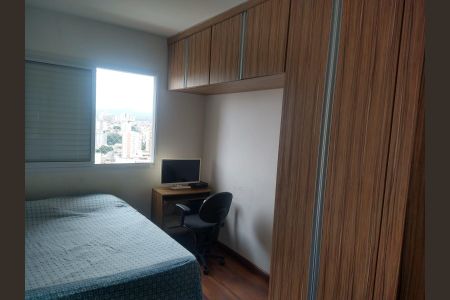 Apartamento à venda com 61m², 2 quartos e 1 vaga Apartamento à venda com 61m², 2 quartos e 1 vaga´Suíte