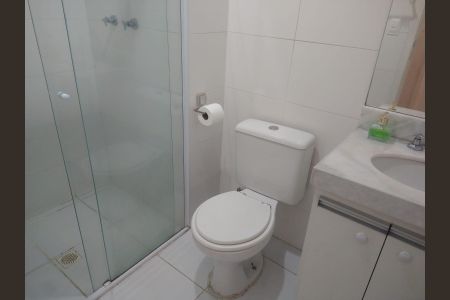 Apartamento à venda com 61m², 2 quartos e 1 vaga Apartamento à venda com 61m², 2 quartos e 1 vagaBanheiro Social