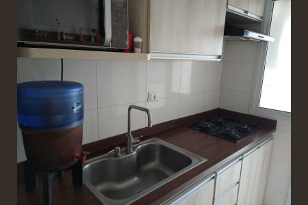 Apartamento à venda com 61m², 2 quartos e 1 vaga Apartamento à venda com 61m², 2 quartos e 1 vagaCozinha
