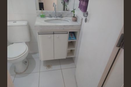 Apartamento à venda com 61m², 2 quartos e 1 vaga Apartamento à venda com 61m², 2 quartos e 1 vagaBanheiro Social