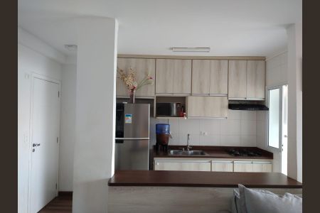 Apartamento à venda com 61m², 2 quartos e 1 vaga Apartamento à venda com 61m², 2 quartos e 1 vagaCozinha