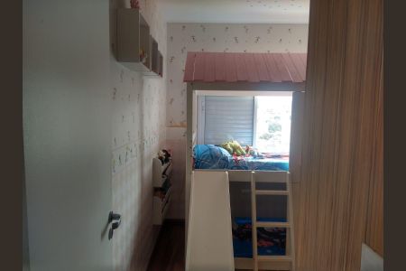 Apartamento à venda com 61m², 2 quartos e 1 vaga Apartamento à venda com 61m², 2 quartos e 1 vagaQuarto 1