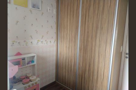 Apartamento à venda com 61m², 2 quartos e 1 vaga Apartamento à venda com 61m², 2 quartos e 1 vagaQuarto 1