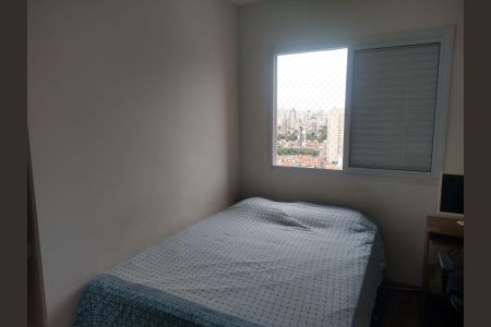 Apartamento à venda com 61m², 2 quartos e 1 vaga Apartamento à venda com 61m², 2 quartos e 1 vagaSuíte