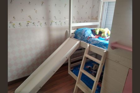 Apartamento à venda com 61m², 2 quartos e 1 vaga Apartamento à venda com 61m², 2 quartos e 1 vagaQuarto 1