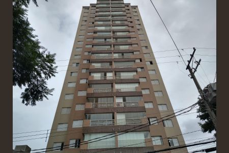 Apartamento à venda com 61m², 2 quartos e 1 vaga Apartamento à venda com 61m², 2 quartos e 1 vagaFachada