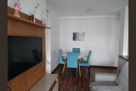 Apartamento à venda com 61m², 2 quartos e 1 vaga Apartamento à venda com 61m², 2 quartos e 1 vagaSala de Jantar