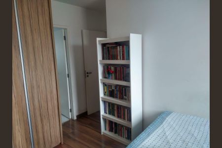 Apartamento à venda com 61m², 2 quartos e 1 vaga Apartamento à venda com 61m², 2 quartos e 1 vagaSuíte