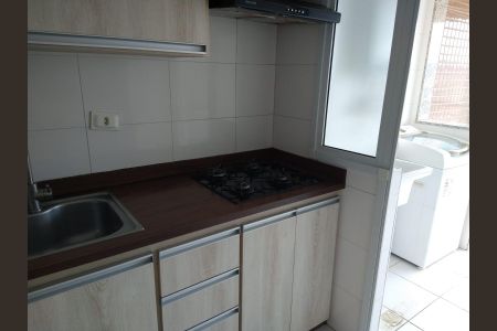 Apartamento à venda com 61m², 2 quartos e 1 vaga Apartamento à venda com 61m², 2 quartos e 1 vagaCozinha