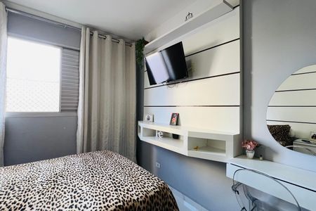 Apartamento à venda com 76m², 3 quartos e 1 vaga Apartamento à venda com 76m², 3 quartos e 1 vagaQuarto 2
