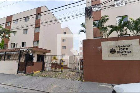 Apartamento à venda com 76m², 3 quartos e 1 vaga Apartamento à venda com 76m², 3 quartos e 1 vagaFachada e portaria