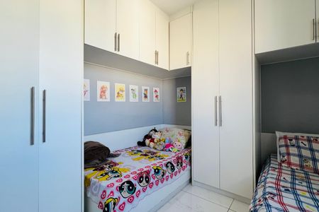 Apartamento à venda com 76m², 3 quartos e 1 vaga Apartamento à venda com 76m², 3 quartos e 1 vagaQuarto 1