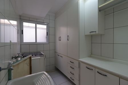 Casa à venda com 207m², 3 quartos e 4 vagasÁrea Gourmet - Copa