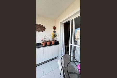 Apartamento à venda com 85m², 3 quartos e 2 vagas Apartamento à venda com 85m², 3 quartos e 2 vagasVaranda