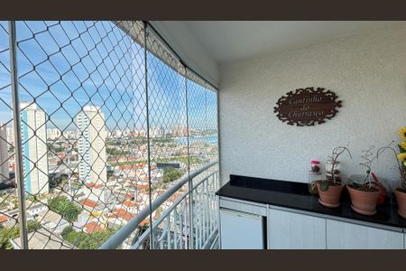 Apartamento à venda com 85m², 3 quartos e 2 vagas Apartamento à venda com 85m², 3 quartos e 2 vagasVaranda
