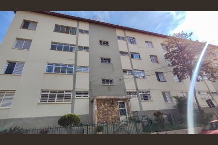 Apartamento à venda com 90m², 3 quartos e sem vaga Apartamento à venda com 90m², 3 quartos e sem vagaFachada do Prédio