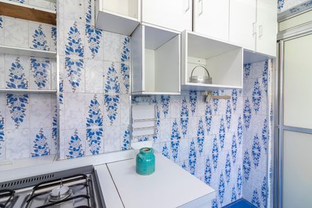 Apartamento à venda com 90m², 3 quartos e sem vaga Apartamento à venda com 90m², 3 quartos e sem vagaCozinha