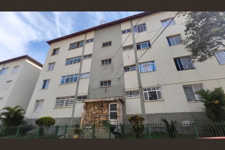 Apartamento à venda com 90m², 3 quartos e sem vaga Apartamento à venda com 90m², 3 quartos e sem vagaFachada do Prédio