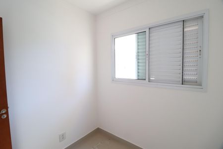 Apartamento para alugar com 69m², 3 quartos e 1 vagaQuarto 2