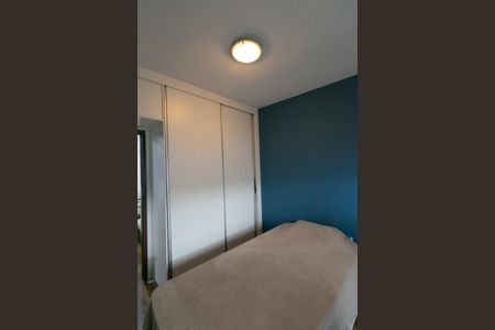 Apartamento à venda com 72m², 3 quartos e 1 vagaQuarto 1