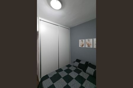 Apartamento à venda com 72m², 3 quartos e 1 vagaQuarto 3