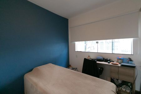 Apartamento à venda com 72m², 3 quartos e 1 vagaQuarto 1