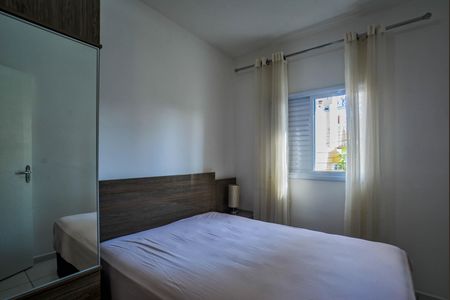 Apartamento à venda com 70m², 2 quartos e 1 vagaQuarto 1